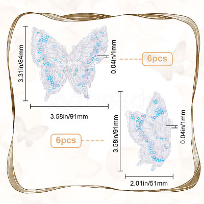 12Pcs 2 Style Butterfly Laser Effect Sequin Appliques PATC-GF0001-10-1