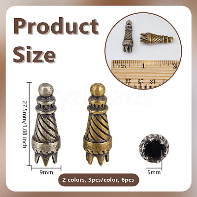 6Pcs 2 Colors Brass Cord End KK-OC0001-62-1