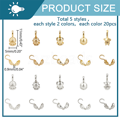 200Pcs 10 Styles Brass Bead Tips FIND-PH0020-84-1