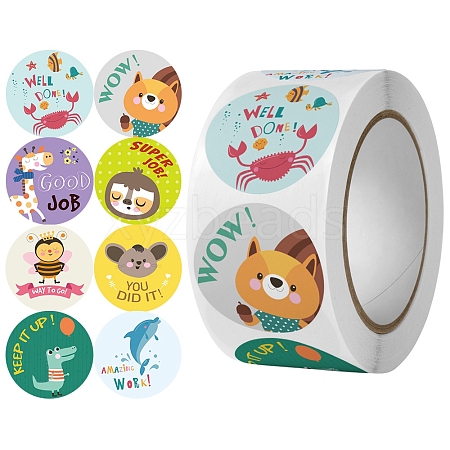 Round Paper Self-Adhesive Reward Sticker Rolls X-PW-WG29604-01-1