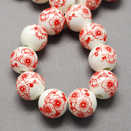 Handmade Printed Porcelain Beads PORC-Q202-12mm-1-1