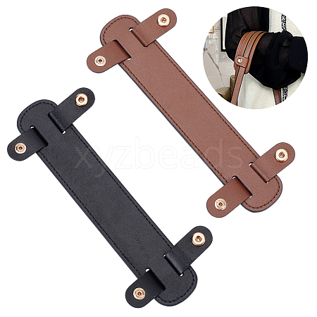 WADORN 2Pcs 2 Colors Imitation Leather Bag Strap Padding DIY-WR0002-75-1