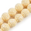 Synthetic Coral Carved Beads Strands CORA-C003-12B-1