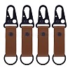 4Pcs PU Leather Belt Keychains AJEW-PH0010-27B-1