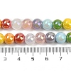 Electroplate Glass Beads Strands X-EGLA-D300-10-8mm-4