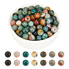 ARRICRAFT Natural Ocean Jasper/Ocean Agate Beads Strands G-AR0004-06-1