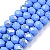 Electroplate Opaque Solid Color Glass Beads Strands EGLA-A044-P8mm-L17-1