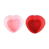 Heart Cake DIY Food Grade Silicone Mold DIY-K075-04-1