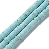 Natural Howlite Beads Strands G-E604-A04-A-1