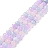 Natural Aquamarine & Rose Quartz & Amethyst Beads Strands G-H280-02A-1