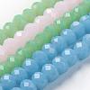 Glass Beads Strands GR8mmY-M-1