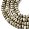 Dyed Natural White Jade Beads Strands G-G107-A32-01-4
