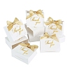 Gold Stamping Thank You Printed Paper Candy Gift Packaging Boxes with Ribbon PW-WGDAD0D-01-1