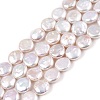 Natural Keshi Pearl Beads Strands PEAR-S018-02C-01-2