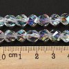 Glass Imitation Austrian Crystal Beads GLAA-F108-08B-1-4