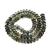 Crackle Transparent Glass Beads Strands GLAA-N074-02A-14-2