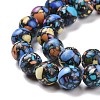 Assembled Natural & Dyed Magnesite Beads G-L575-02G-3