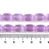 Natural Selenite Beads Strands G-F750-13-5