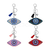 DICOSMETIC 4Pcs 4 Colors Velvet Evil Eye Full Rhinestones Keychains KEYC-DC0001-26-8