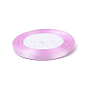 Single Face Satin Ribbon RC012-45-2