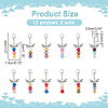 Dragonfly Pendant Stitch Markers HJEW-AB00297-2