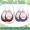 2 Pairs 2 Colors Synthetic Leather Dangle Earrings EJEW-CL0001-01A-2