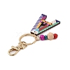 Wood Keychain KEYC-S256-01A-3