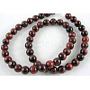 15~16 inch Round Gemstone Strand X-GSR042-1