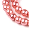 Baking Painted Pearlized Glass Pearl Round Bead Strands HY-Q003-4mm-77-A-4