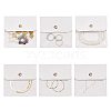6Pcs PU Leather with PVC Pouches with Snap Button ABAG-WH0072-036B-1