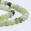 Natural Qinghua Jade Beads Strands G-G818-01-6mm-7