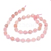 Natural Strawberry Quartz Beads Strands G-O201B-59A-2