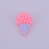 Opaque Frosted Resin Cabochon RESI-WH0009-06-1