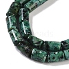 Natural Sesame Jasper Beads Strands G-C128-A11-01-3