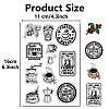 Custom Wall Theme PVC Plastic Clear Stamps DIY-WH0619-0004-2