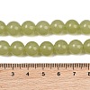 Natural Dyed White Jade Beads Strands GG-CBAEB22-B01-10mm-05-4