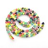 Handmade Millefiori Glass Beads X-LAMP-J036-6x6mm-M-2