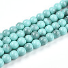 Baking Paint Glass Beads Strands DGLA-N013-8mm-04-1