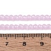 Imitation Jade Glass Beads Strands GLAA-T028-3mm-11E-4