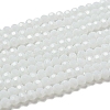 Opaque Glass Beads Stands EGLA-A035-P4mm-D01-2