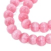 Glass Imitation Cat Eye Beads Strands GLAA-N075-01A-06-3