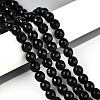 Natural Agate(Dyed & Heated) Beads Strands G-T139-8mm-88A-1