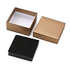 Cardboard Jewelry Boxes CBOX-S018-08D-2