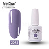 15ml Special Nail Gel MRMJ-P006-A078-2