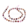 Natural Ruby Beads Strands G-O201B-32-2