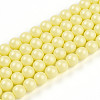 Baking Painted Pearlized Glass Pearl Bead Strands HY-N002-5mm-B03-2