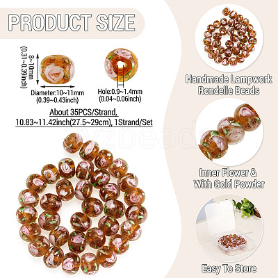 1 Strand Handmade Lampwork Inner Flower Rondelle Beads Strands LAMP-TA0002-72C-1