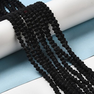 Imitate Austrian Crystal Frosted Glass Beads Strands EGLA-A039-P3mm-MD02-1