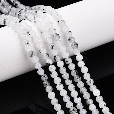Dyed Natural White Jade Beads Strands G-T140-4mm-A02-1