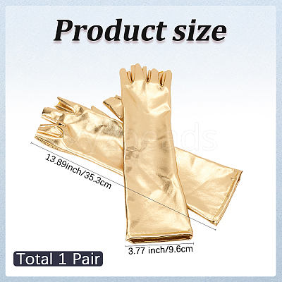 Half Finger Patent Leather Shiny Fingerless Gloves AJEW-WH20080-06A-1